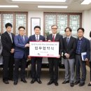 중구청 이미지