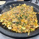 화개마을 이미지