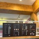 커피볶는콩이 | 한대앞역 카페 | 혼카하기 좋은 커피볶는 콩이