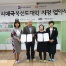 한국영상대학교 이미지