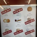 연돈볼카츠 세종고운점 이미지