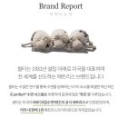 위스테이II