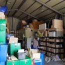 유심창고 이미지