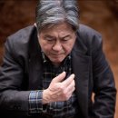 상덕농장 | 영화 파묘 - 줄거리 및 결말, 해석(스포주의), 쿠키없음!