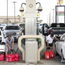 텍사스주유소 이미지