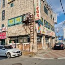 대운순대국 이미지