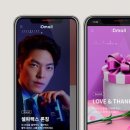 디몰 이미지