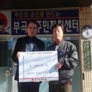 (주)쌍용양회 묵호공장 이미지