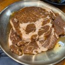 뚜레쥬르병점중심상가 | 병점맛집 중심상가 갈비맛집 다로갈비 병점점 솔직후기