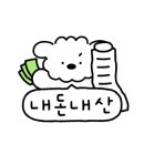 굽네치킨 고덕점 이미지