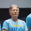 김충길 카카오 검색결과