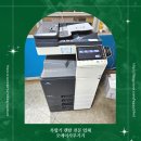 영하Digital OA 네이버블로그