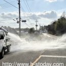 반남농장 이미지