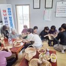 송전 경로당 아시아경제