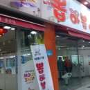 뽑아보세 이미지