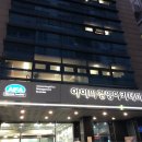명쾌한세무사 이미지
