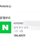 율리지 두번째