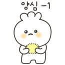 궁전김밥 이미지