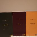 원미구 조마루로411번길 11 | 영의정 떡일번지 부천 명절선물 추천 떡선물 시그니처 3종 솔직 후기