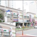 우등생수학교습소
