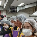 안골노인복지관 이미지