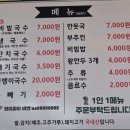 옥천궁아로마