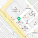 아르젠부동산중개사무소 이미지