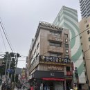 남포동 타이 마사지 후기 피로가 싹~ 풀린 아로마 마사지더타이 부산남포점