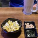 씨네마맥주 대구 본리장기점 | 본리동술집 씨네마맥주 대구본리장기점