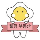 J&J공인중개사사무소 이미지