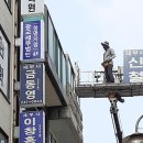 세무법인청명 이미지