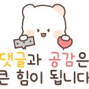 카페051 양산물금역점