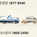 서광아침의빛 | 만안구 박달동 서광아침의빛 이사 커튼 업체 마스터즈커튼블라인드 선정 위한 4단계 접근법