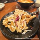 차이린영등포 | [타임스퀘어맛집]짜사이가 맛있는 영등포역 차이린 타임스퀘어 내돈내산