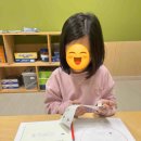 아담리즈 사고력 수학 수업 후기 (천안센터)