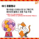 신내당시장 상점가 이미지