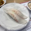 종로초밥 | 회전 초밥 갓덴스시 종로점 방문후기