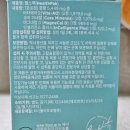 두포식품 이미지