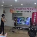 서울우리요양병원 이미지