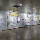 을지지하쇼핑센터 이미지