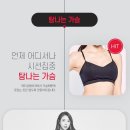 레디성형외과 이미지