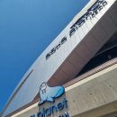 폰무원 - 용인시 기흥구 동백7로 73 | 경기도 아이랑 가볼 만한 곳 일산 아쿠아플라넷