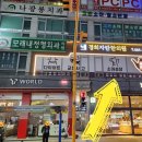 고은소아과의원 이미지