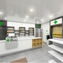 메디컬큰약국 이미지