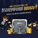 알찬여행㈜ 이미지