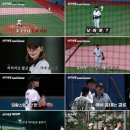 강화경기장 연습경기장 엑스포츠뉴스
