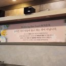 본죽 수서점 네이버블로그