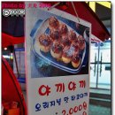 반여1동-9 이미지