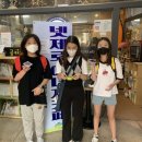 새터마을협동조합 이미지