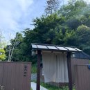 호텔마음 | 토모노야호텔&amp;료칸 | 경주 숙소 펜션 호캉스 수영장 내돈내산 후기
